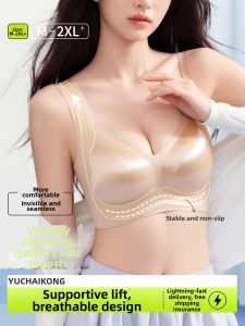 Slimming Breast Lifting And Gathering Underwear