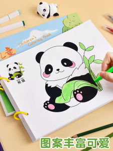 Thickened A4 Childrens Art Drawing Book Colorful Doodle Sketchbook for Kindergarten Acrylic Markers Special Loose Leaf Art Book