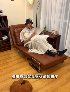 Ghế+Giường Sofa Ngồi Ngủ Thư Giãn Đọc Sách Phòng Khách Phòng Ngủ Da Chống Xước Dễ Lau Chùi