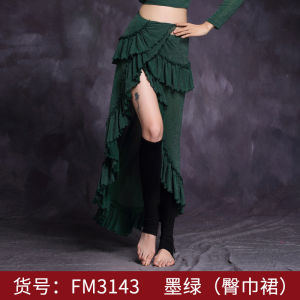 New 2024 Belly Dance Skirt Practice Suit Eastern Dance Half-length Performance Long Skirt One-piece Dancewear for Women