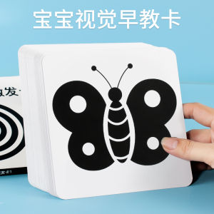 Black and White Early Education Card Newborn Baby Early Education 0-1 to 3-6 Months Visual Stimulation Card Non-Reflective Gaze following Teaching Aid Toys