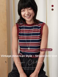 Lagur | Retro American Stripes Knitted Vest