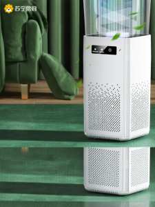 Máy Lọc Không Khí NOCCLILI TC03 3 Năm Bảo Hành Máy Làm Sạch Không Khí Cho Nhà Mới Mùi Khói Thuốc Mùi Chó Mùi Mèo Mùi Thuốc Lá Mùi Chó Mùi Mèo