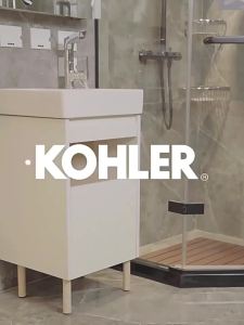 Kohler | Integrated Bathroom Vanity and Balcony Cabinet Wash Basin