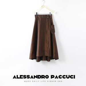 Elastic Waist A-line Umbrella Skirt