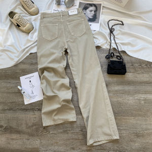 High Waist Straight Leg Denim Jeans Womens Spring Autumn 2025 New Loose Slimming Drapey Wide Leg Pants Anti-Wrinkle Resistant