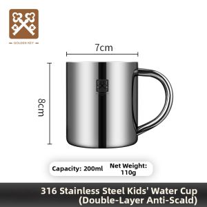 Golden Key | Anti-fall Non-slip Teacup