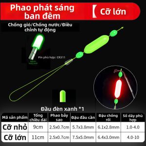 BAOWEI | Đèn Đèn Ban Đêm Chống Trôi