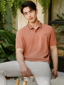 KALTENDIN | Breathable Anti-pilling Polo Shirt