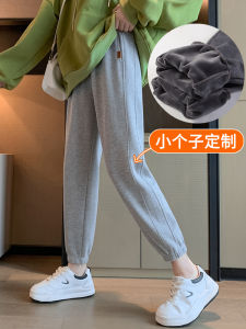 Black Fleece Lined Sport Pants Womens Spring Autumn Thin Winter Small Size Eighteen Casual Trousers High Waist Long Pants