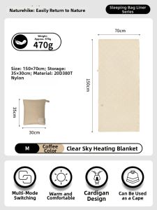 NatureHike | Heating Blanket Adult Thick Warmth Retention