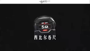 Thước Cuộn Thép 5m 10m Bản 19mm 25mm Thước Dây Rút Tự Động Đo Đạc Sửa Chữa Công Trình Xây Dựng