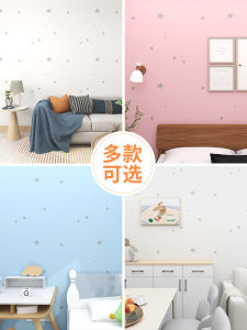 Wall Sticker Star Self Adhesive Cozy Room Living Room Home Decor PVC Material Modern Simple Style Waterproof Moisture Proof