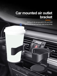 Car Air Conditioning Vent Bracket Multi-Functional Automobile Beverage Holder Cup Support Car interior supplies