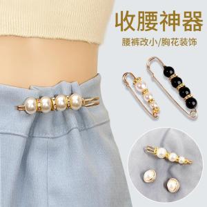 เข็มกลัดคล้องหัวใจสุดหรูสำหรับผู้หญิง เข็มกลัดไข่มุก ซิป เอวยางยืด กระโปรงสั้น เสื้อผ้าผู้หญิง สไตล์ฤดูใบไม้ผลิ 2022