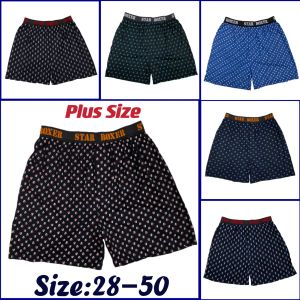 Saiz Besar Men Boxer classic design boxer/ boxer lelaki / 男士平角内裤