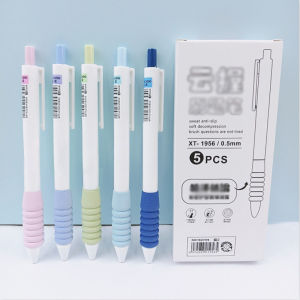 Nicedays🍒Pena Penekan Perlindungan Jari yang Nyaman Pena Pegangan Lembut Pena Netral Kantor Siswa Pena Netral COD