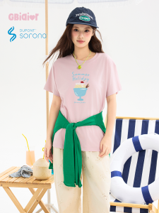 Gbiaior | Refreshing and Cooling T Shirt Loose
