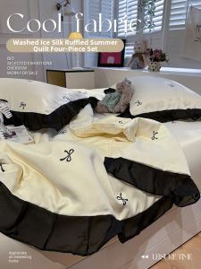 Suxuan | Floral Lace French Style Cool Feeling Summer Quilt