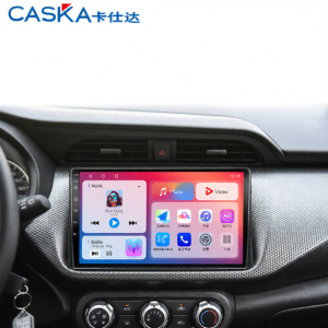 CASKA | Upgrade 360 Degree Panoramic Display Navigation