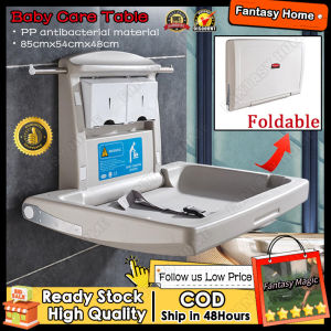 ⭐คุณภาพสูง⭐โต๊ะพยาบาลเด็กพับได้ขนาด86X54X48ซม. เตียงพยาบาลที่ตั้งผนังอเนกประสงค์โต๊ะเปลี่ยนของเด็กทารกในห้องน้ำ