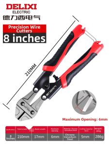 DELIXI Electric | Heavy Duty Effort-Saving Steel Wire Cutter 8 Inch