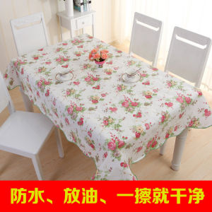 Waterproof Heat-Resistant Oil-Repellent Non-Washable European Tablecloth