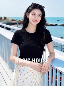 Basic House | Black Round Neck Short Sleeve Slim T-shirt