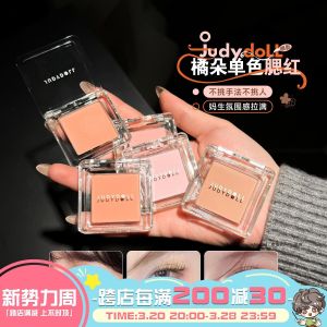 JUDYDOLL | Monochrome Blush with Highlight Contour Peach Matte Apricot 35