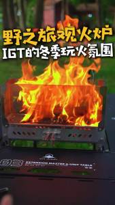 Lò Nướng Dã Ngoại Gấp Gọn SmiloDon Bếp Lửa Nửa Bộ Chống Gió Máy Sưởi Ngoài Trời Bằng Thép Không Gỉ Lò Lửa Để Bàn