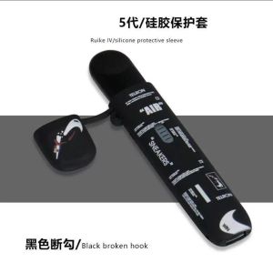 Phantom pro Protective Case Full Cover Dustproof Printing for 4/5 Generation Vape Device Silicone Digital Appliance Cover