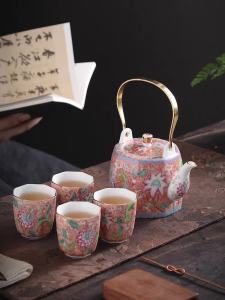 Set Teh Perjalanan Enamel a Istana Cina Satu Periuk dan Cawan   Cawan Teh Teko Tembikar Cenderahati