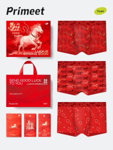 PRIMEET | Antibacterial Birthday Year Red Boxers Underwear