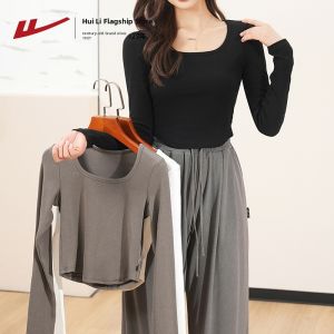 Warrior | White Womens Slim Fit Base Layer Shirt Short Style Square Collar Cotton Long Sleeve