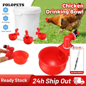 FOLOPETS 6Pcs Chicken Water Cups Poultry Drinker Kit Water Bowl With Drill Bit Automatic Chicken Water Feeder Drinking Equipment For Chicken Ducks Birds Turkeys