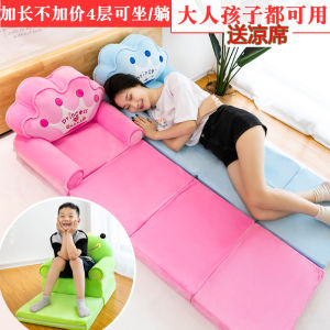 Childrens Sofa Chair Cartoon Baby Learning to Sit Window Seat Cushion Princess Backrest Small Girl Tatami Folding Sofa