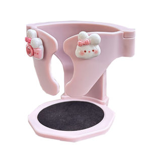 HUAYUQIANYU | Cartoon Design Car Cup Holder Air Vent Beverage Rack Ashtray Mount