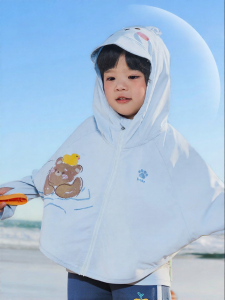 CUTEPANDAS | Quần Áo Chống Nắng Có Mũ Trùm Hè