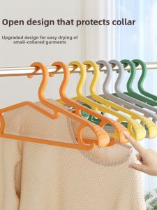 SHUHONG | Non-slip No-mark Thickened Plastic Hangers for Home Drying