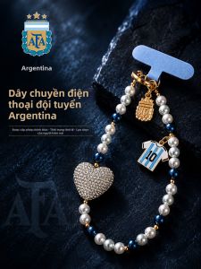 ALL STAR PARTNER | Dây Đeo Điện Thoại Ngắn Phụ Kiện Hâm Mộ Biểu Tượng Đội Argentina