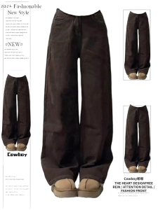 High Waist Wide Leg Straight Cut Jeans Womens Coffee Color Spring Design Loose Slimming Drapey Long Pants Casual Denim