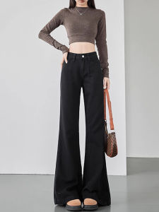 High Waist Wide Leg Jeans Women plus Size Comfortable Loose Fit Long Pants Casual Style Korean Version Slimming Effect