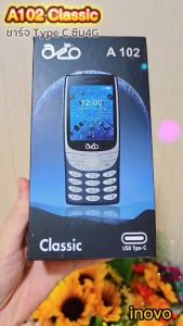 INOVO A102 Classic มือถือปุ่มกดราคาถูก 2ซิมรองรับทุกเครือข่ายในไทย ประกันศูนย์ 1 ปี แถมสายชาร์จ