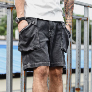 SauceZhan | Men Raw Denim Shorts Loose Fit