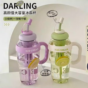 Túi Đựng Nước Lớn Bằng Nhựa Ice King Cốc Nhựa Cỡ Lớn Có Van Chui Mùa Hè Cốc Hút Cốc Nhựa Dễ Thương Cho Phụ Nữ
