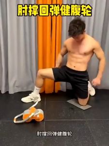 ลูกลิ้งออกกาย ล้อออกกำลังกาย ลูกลิ้งลดพุง อุปกรณ์ออกกำลัง เครื่องออกกําลังกาย ลูกลิ้งบริหาร ลูกกลิ้งนวดหน้าท้อง