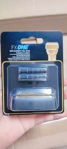 Shaver Replacement Foil and Cutter Compatible with BaBylissPRO FXONE BlackFX Double Foil Stick Shaver Black Head & Blades