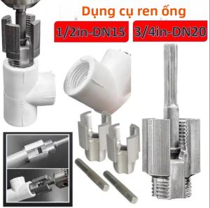 1/2 CÁI DN15 DN20 Dụng Cụ Tạo Ren Ống Dạng Chìm Đầu Lục Giác Dùng Cho Ren Trong Và Ngoài 1/2&3/4 Ống Nước PPR PVC MPP Có Thể Tháo Rời