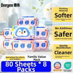 Deeyeo | For Babies Kids and Pregnant Women Wet Toilet Paper