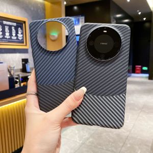 Compatible with Huawei MATE80 Carbon Fiber Pattern Phone Case P70Pro Built-in Magnetic Ultra-thin PC Hard Protective Case h260709